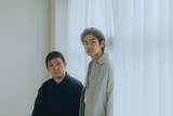 「「演技には根本的な無理がある」。『急に具合が悪くなる』濱口竜介×黒崎煌代が語る「本当に何かが起きる」映画づくり」の画像1