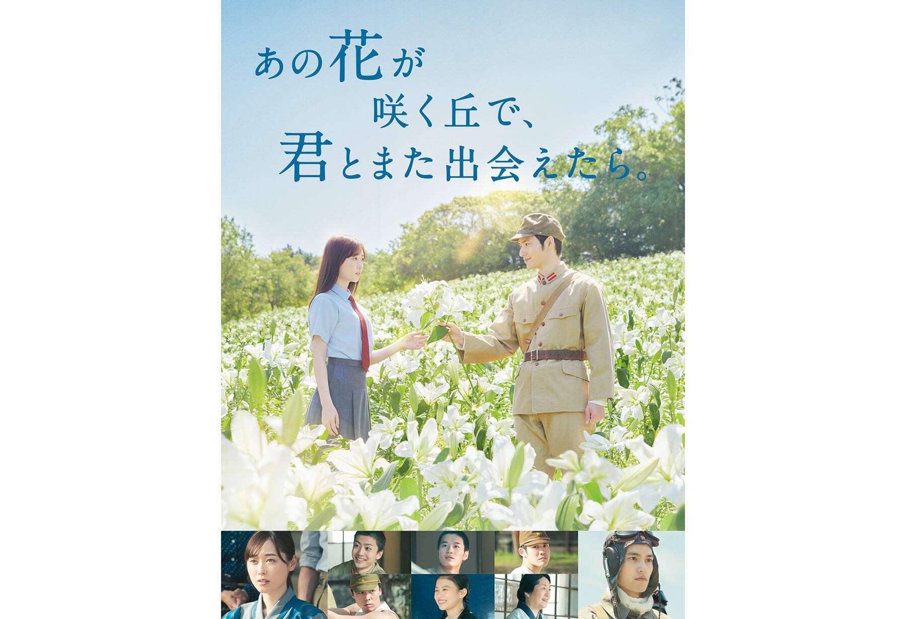 i=https%3A%2F%2Fs.eximg.jp% 