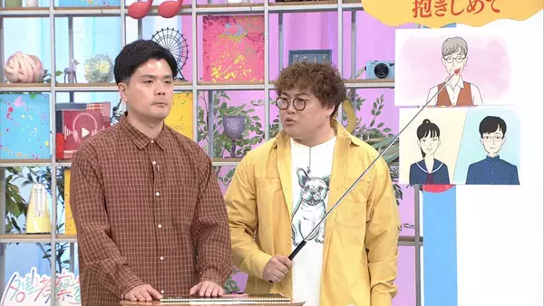 「設楽統MC『名曲考察教室』レギュラー化初回は大滝詠一“君は天然色”を松田好花とマユリカが考察」の画像