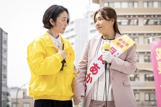 現状維持だと落ちていく—『銀河の一票』佐野亜裕美の「選挙エンタメ」への挑戦