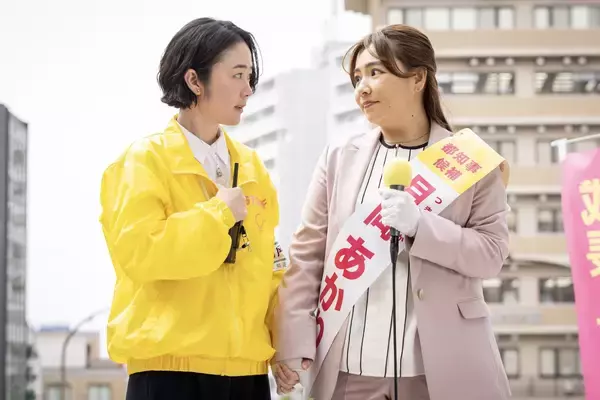 現状維持だと落ちていく—『銀河の一票』佐野亜裕美の「選挙エンタメ」への挑戦