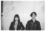 「療養期間に見つけたテーマは「新しい自分」。GLIM SPANKYがアルバム『Éclore』を語る」の画像3