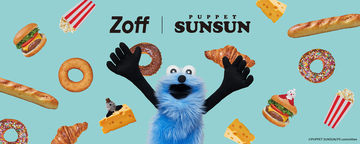 パペットスンスン×Zoff。スンスンが大好きな「食べ物」がデザインされた全8種のアイウェア＆雑貨