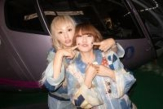 PUFFYデビュー30周年。デビュー日にLINE CUBE SHIBUYAでアニバーサリーライブ開催