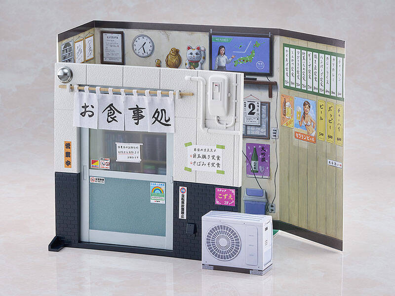 『孤独のグルメ』井之頭五郎がfigmaに再登場。「リニューアルしたら 腹が、減った」