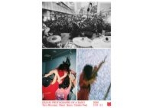 GEZANの歴史と現在が浮かび上がる。水谷太郎、池野詩織、Takako Noelによる展覧会が新宿で開催中