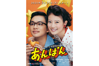 アンパンマンはかっこよくてはいけない。朝ドラ『あんぱん』で描かれた「逆転しない正義」とは？