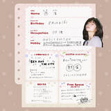 「上村窓写真連載vol.6『どこだよここは だれだよきみは』〜園凜と街を歩く〜」の画像25