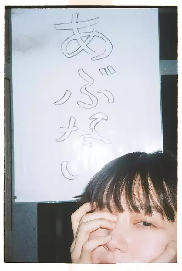 「上村窓写真連載vol.6『どこだよここは だれだよきみは』〜園凜と街を歩く〜」の画像