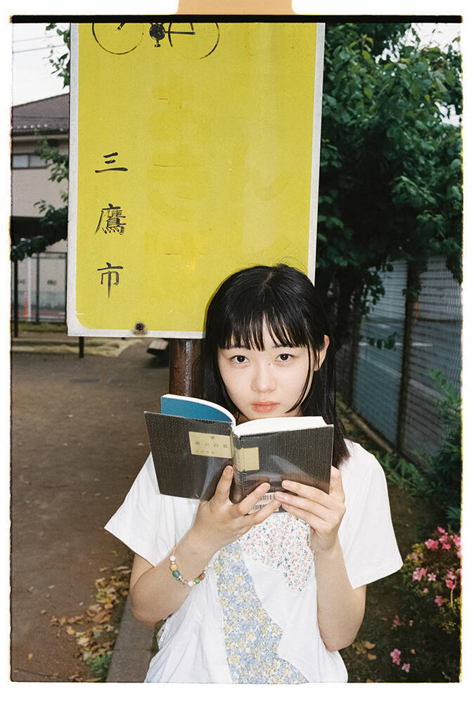 「東京への憧れを猛烈に植え付けた」金井球が思春期に出会った又吉直樹『東京百景』の引力