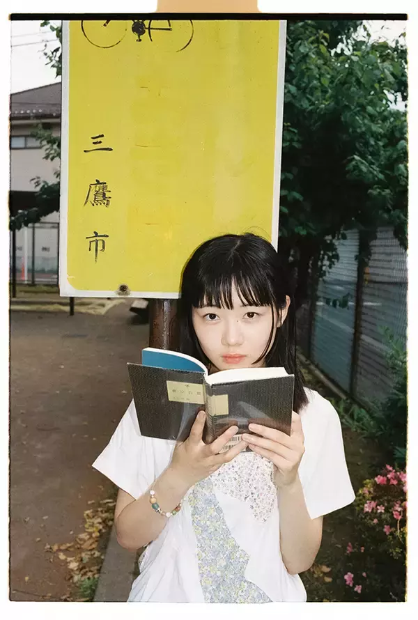 「「東京への憧れを猛烈に植え付けた」金井球が思春期に出会った又吉直樹『東京百景』の引力」の画像