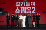 「岡田将生へのオファー秘話も。『殺し屋たちの店2』監督が明かす、世界を熱狂させるドラマの生まれ方」の画像10