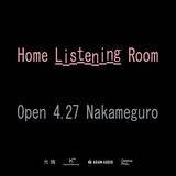 「Kankyō Records×光婉のリスニングスペース「Home Listening Room」が中目黒にオープン」の画像3