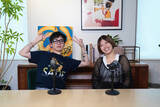 「SIRUP×山﨑菜美子が新たなカルチャーフェス『ROLL & BOUNCE FES』無料開催」の画像1
