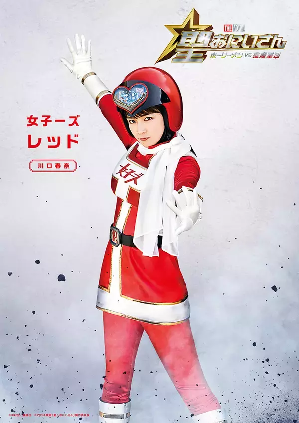 「映画『聖☆おにいさん』新生「女子ーズ」役に川口春奈、吉柳咲良、田中美久、森日菜美、安斉星来」の画像