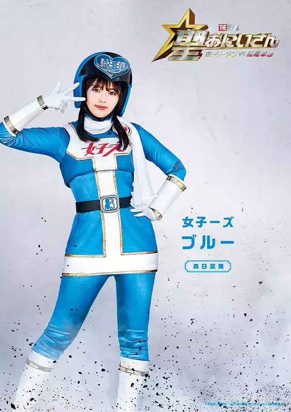 「映画『聖☆おにいさん』新生「女子ーズ」役に川口春奈、吉柳咲良、田中美久、森日菜美、安斉星来」の画像