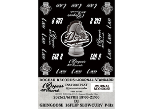 DOGEAR RECORDS × JOURNAL STANDARDのポップアップイベントが2月6日に開催