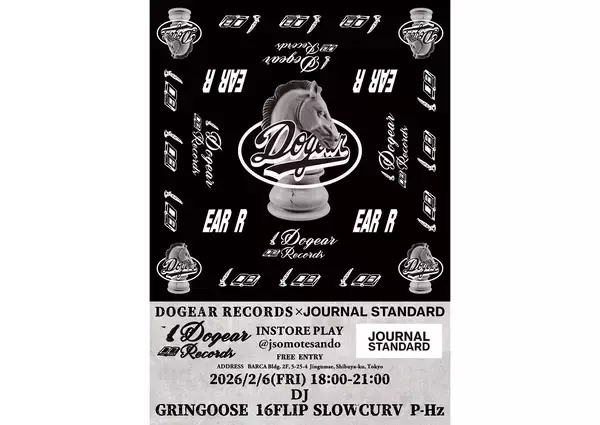 DOGEAR RECORDS × JOURNAL STANDARDのポップアップイベントが2月6日に開催