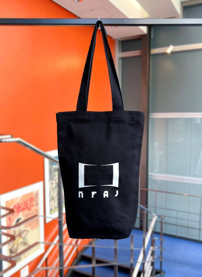 国立映画アーカイブ初のオリジナルTシャツ登場。『狂った一頁』『瀧の白糸』『沼の大将』の3種