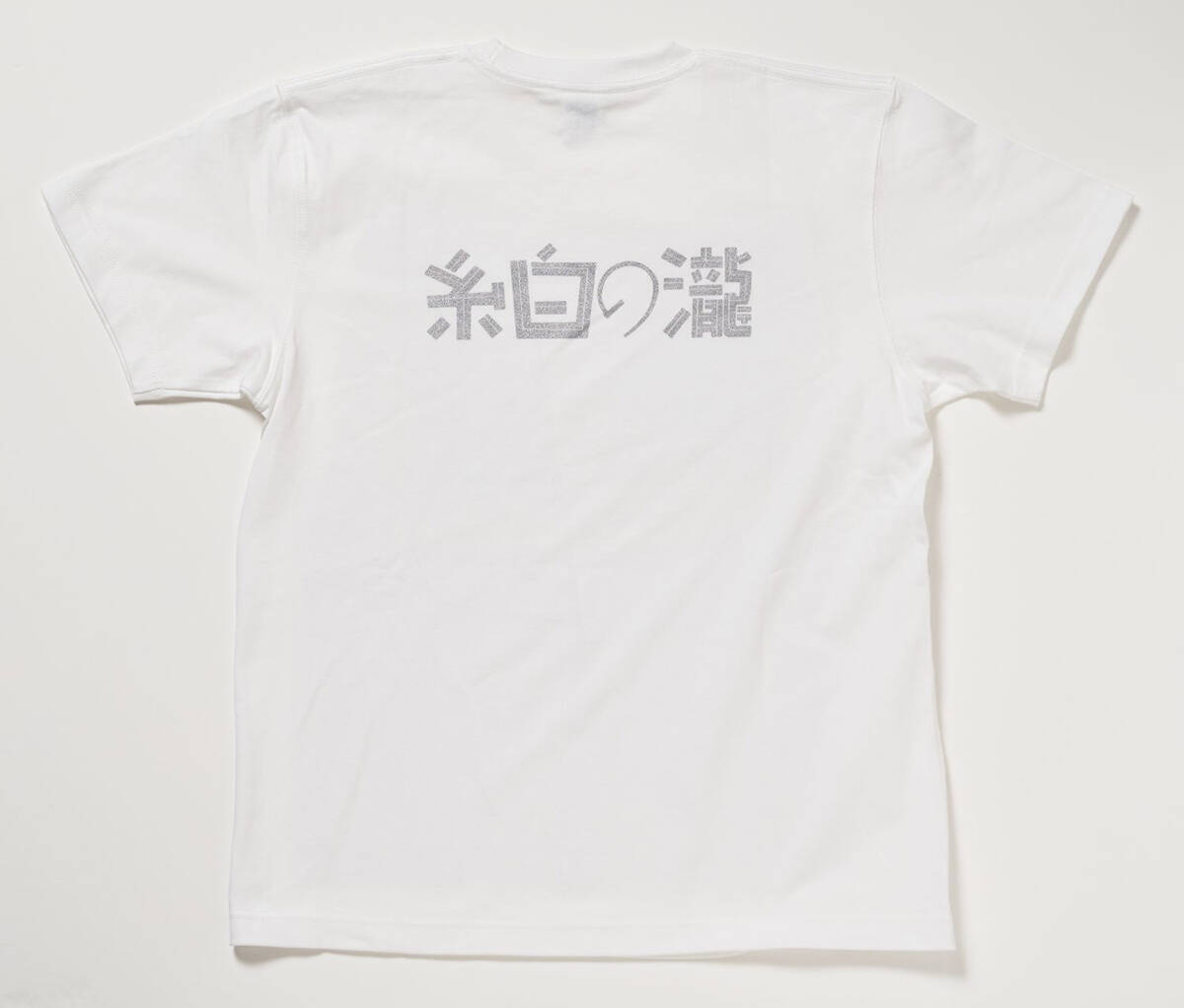 国立映画アーカイブ初のオリジナルTシャツ登場。『狂った一頁』『瀧の白糸』『沼の大将』の3種