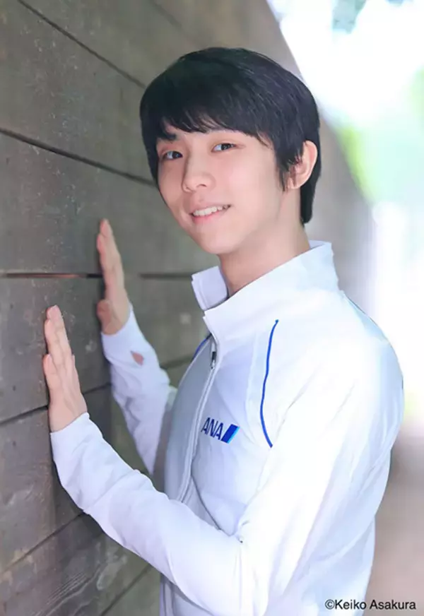 「羽生結弦、7年ぶりの自叙伝『蒼い炎III －究竟編－』2種類の裏表紙を公開」の画像