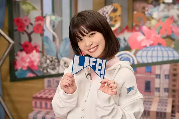 「『LIFE!春』本日放送。岸井ゆきのが3年半ぶりに登場、一風変わったワインジャーナリストに」の画像