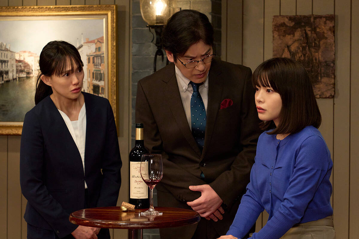 『LIFE!春』本日放送。岸井ゆきのが3年半ぶりに登場、一風変わったワインジャーナリストに