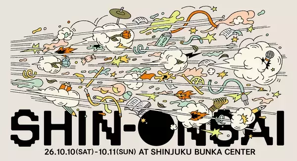 『SHIN-ONSAI 2026』第1弾でD.A.N.、原摩利彦、MONO NO AWARE、君島大空、DYGLら15組
