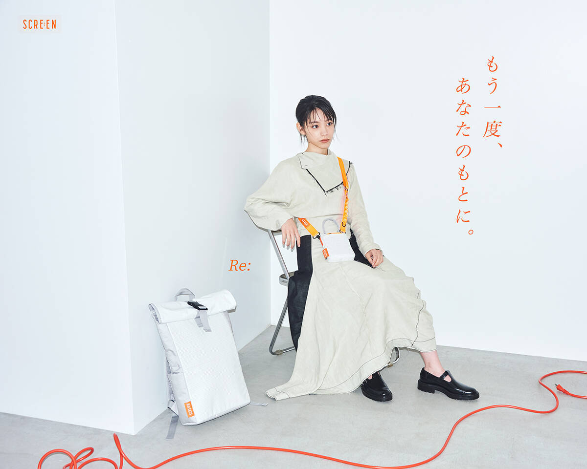 當真あみ出演。映画館のスクリーンを活用したアパレル「SCRE:EN」第3弾ムービー公開