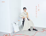 「當真あみ出演。映画館のスクリーンを活用したアパレル「SCRE:EN」第3弾ムービー公開」の画像2