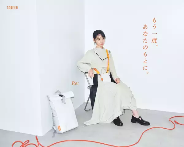 「當真あみ出演。映画館のスクリーンを活用したアパレル「SCRE:EN」第3弾ムービー公開」の画像