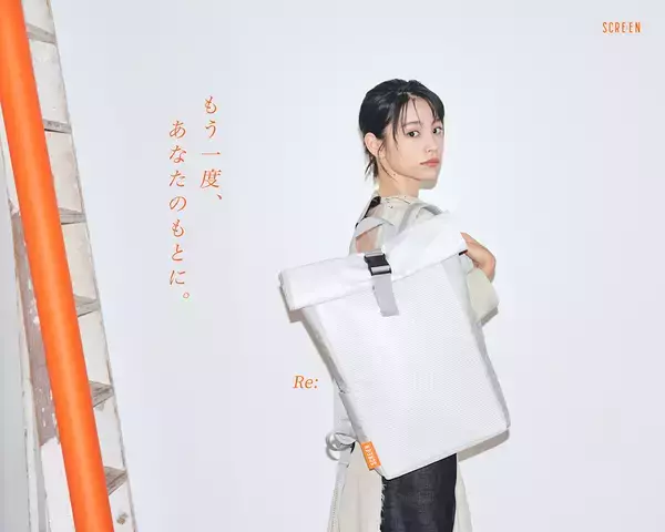 「當真あみ出演。映画館のスクリーンを活用したアパレル「SCRE:EN」第3弾ムービー公開」の画像