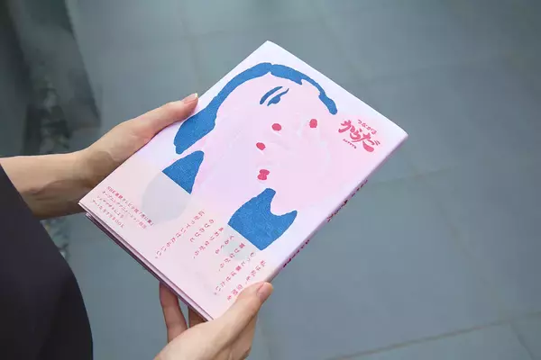 「シシヤマザキ、からだと向き合った先に「発光するピンク」があった。『虎に翼』OP制作も聞く」の画像