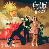 「水原希子がソロデビュー。John Carroll Kirbyプロデュース曲“Feelin’ Wee”配信＆MV公開」の画像2