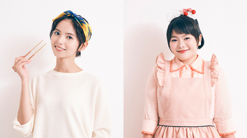 齋藤飛鳥×富田望生W主演、谷口菜津子『まめとむぎ』がテレ東でドラマ化。10月2日スタート
