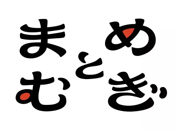「齋藤飛鳥×富田望生W主演、谷口菜津子『まめとむぎ』がテレ東でドラマ化。10月2日スタート」の画像