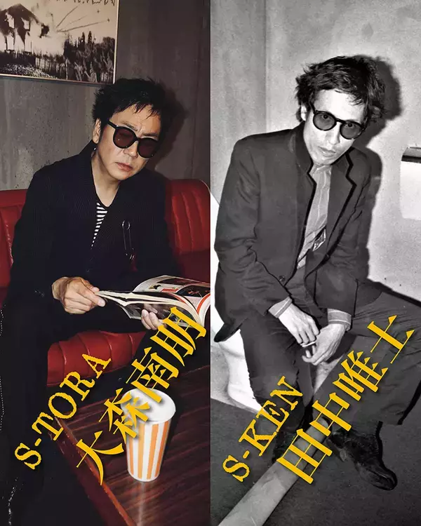 「峯田和伸×若葉竜也W主演『ストリート・キングダム　自分の音を鳴らせ。』特報＆キャラ写真到着」の画像