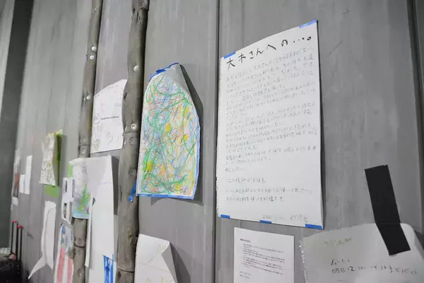 「稀代の芸術家・大木裕之の追悼展が開催中。収入は作品のアーカイブ化、遺品整理へ」の画像