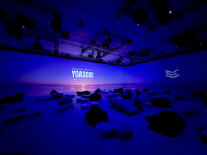 YOASOBIが小説『ユーレイ』から“海のまにまに”を生み出すまでを体感。『Immersive Museum YOASOBI』レポ