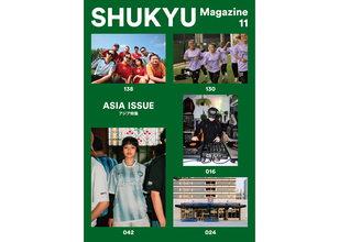 フットボールカルチャーマガジン『SHUKYU Magazine』が7月26日刊行。「アジア」特集