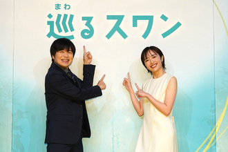 2027年春のNHK朝ドラ『巡（まわ）るスワン』主演は森田望智、脚本はバカリズム