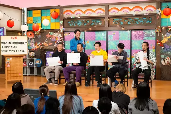 「NHK『千鳥ノブと渋谷お笑い演芸館』第2回が5月2日放送。ゲストは浜辺美波」の画像