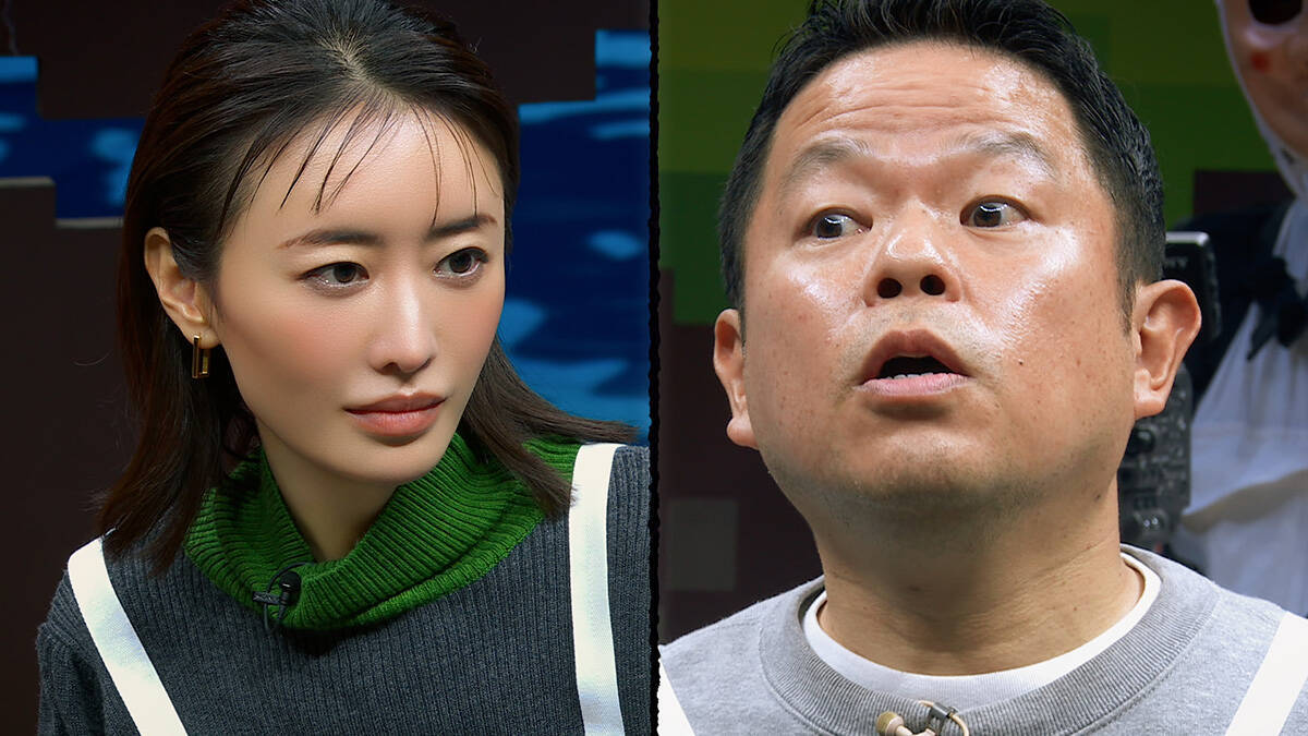 賞金1億円『トモダチ100人よべるかな？』トモダチ参加者に吉澤閑也、猪狩蒼弥、＝LOVEら142名