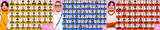 「賞金1億円『トモダチ100人よべるかな？』トモダチ参加者に吉澤閑也、猪狩蒼弥、＝LOVEら142名」の画像5