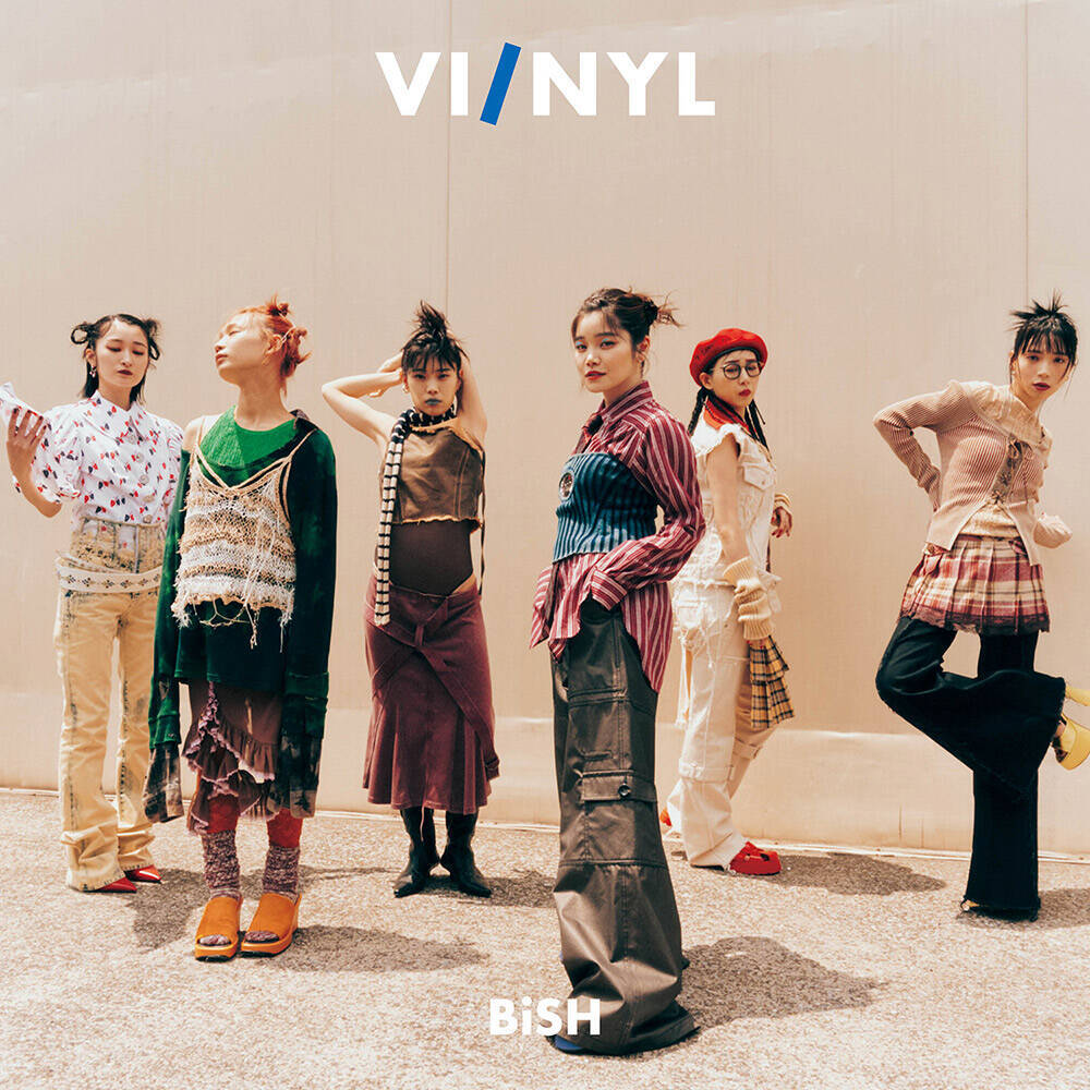 BiSHが表紙を飾る雑誌『VI/NYL』が6月21日に刊行。ファンクラブ限定版も販売