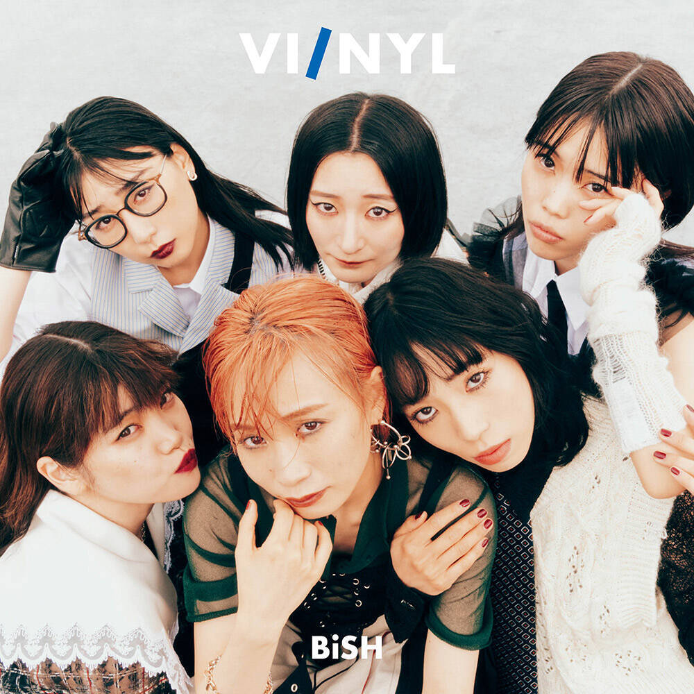 BiSHが表紙を飾る雑誌『VI/NYL』が6月21日に刊行。ファンクラブ限定版も販売