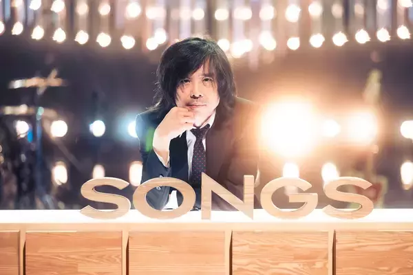宮本浩次の原動力に迫るNHK『SONGS』本日放送。「宮本節炸裂」で大泉洋を翻弄