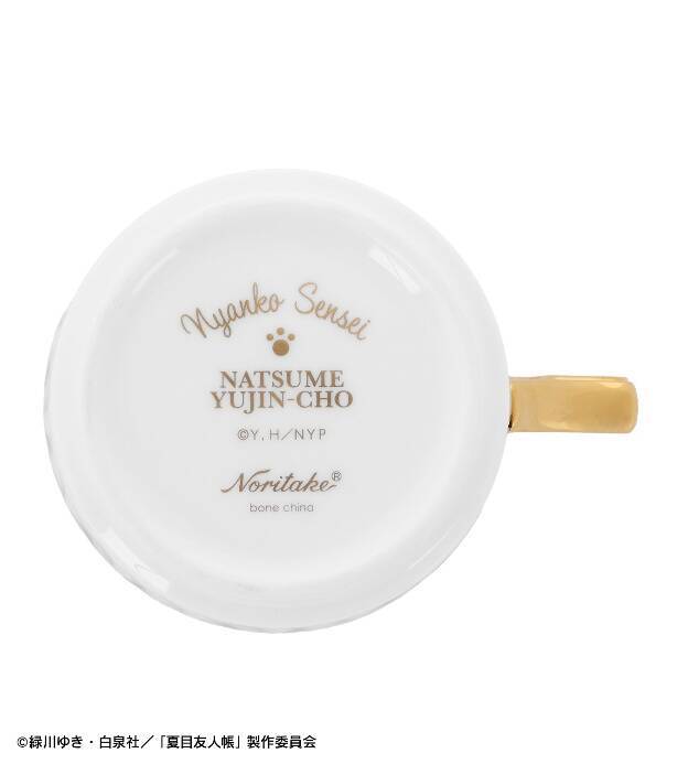 『夏目友人帳』ニャンコ先生をモチーフにしたカップ＆ソーサーがノリタケから登場
