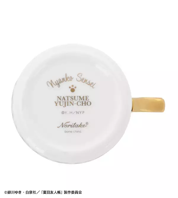「『夏目友人帳』ニャンコ先生をモチーフにしたカップ＆ソーサーがノリタケから登場」の画像