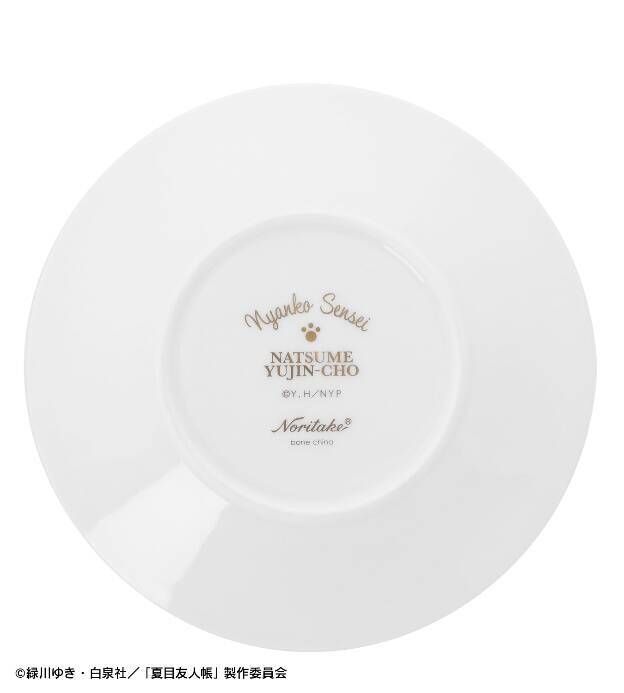 『夏目友人帳』ニャンコ先生をモチーフにしたカップ＆ソーサーがノリタケから登場